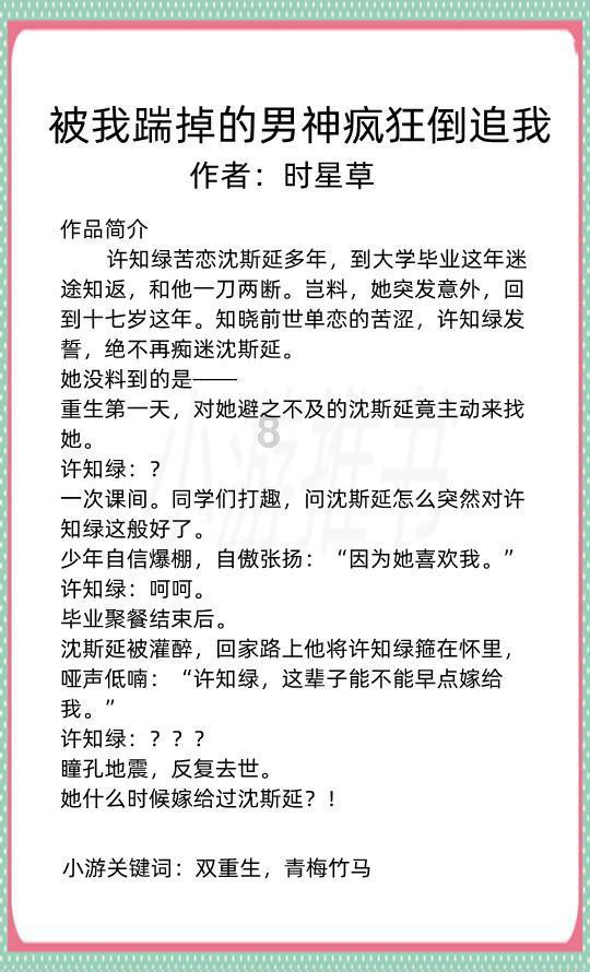了解赵丽颖的孩子几岁了相关知识,快速解答你的问题