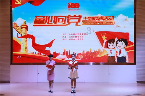 小白楼地铁站到屿东城地铁站怎么走-专业的有问必答平台